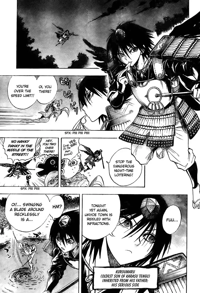 Nurarihyon No Mago Chapter 58 12